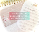 3DAYS✉️♥️どんなお話もまるっと受け止めます 雑談￤恋愛￤仕事￤人間関係￤相談￤悩み￤秘密￤長文OK￤癒し イメージ9