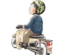 温かみのある手描きイラストを制作します 日常の一場面を、懐かしく、やさしいアナログタッチで描きます イメージ10