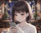 ちょっとした空き時間⭐️お話し相手になります 昼休み/待ち時間/外回りの休憩中/隙間時間/癒されたい☕️✨ イメージ5