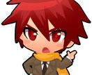 SDちびキャラ絵（デフォルメ絵）描きます ＳＮＳサービスのアイコン・ゲーム素材・壁紙など用途は自由！ イメージ1