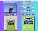 即日！丁寧！【ポケモンカード風カード】を作成します アイコンやギフトに！インパクト大のオリジナルポケカを作ろう！ イメージ2