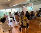 お子さんの心の悩みを聞きアドバイス致します 子供達の『笑顔』が社会を変える！ イメージ3