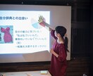 あなたも知らないあなたの資質を診断します 仕事でもやもやしている方、キャリアのアドバイスが欲しい方へ イメージ2