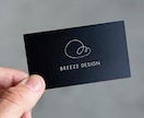 シンプルで親しみやすいショップカードデザインします お店の魅力が伝わる、シンプルな一枚 イメージ2