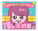 テイスト自在！女性向けのWeb画像をお作りします バナー・ヘッダー・サムネイル・アイキャッチ・SNS・ECなど イメージ2