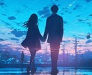 恋愛相談、愚痴、悩み、何でも電話で聴きます 秘密厳守、誰にも話せない悩み、安心してご相談を イメージ1