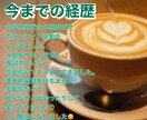 60分ワンコイン❤️寄り添い心を満たしていきます 話すのが苦手な方も文字で気軽に素直に表現してくださいね✨ イメージ4