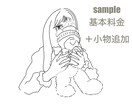 写真からオシャレシンプルなイラストに致します ウェルカムボード/アイコン/オプションで商用利用可/gift イメージ2
