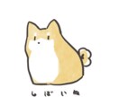 かわいいデフォルメ動物イラスト描きます SNSアイコン、挿絵などにも！ イメージ5