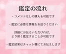 諦められない復縁をタロットで占います もう一度あの人と心をつなぐお手伝いをします イメージ6