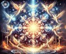 神聖幾何学エネルギーアクティベーションさせます 天使の神聖力で宇宙の叡智と共鳴し、エネルギーを覚醒させます イメージ10
