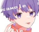 SNSアイコンやグッズ用イラストをお描きします オリジナルイラストやかわいいSDイラストをお探しの方へ イメージ8