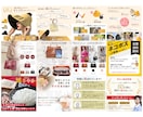 1枚1500円〜 魅力的な商品画像制作します 中国せどり、ECストア運営をされている方向け!! イメージ9