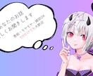 あなたのお話を優しくじっくりお聞きします 愚痴もモヤモヤも否定せず優しく受け止めます イメージ1