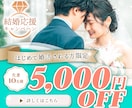 低価格で★あなたのブランドを輝かせるバナー作ります デザイナー歴10年だから安心！ヒアリングから丁寧に行います！ イメージ4