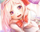 イラスト、キャラクター制作をします どのようなイラストもご相談ください。 イメージ3
