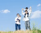 対人関係のプロが教えます 最先端の心理学で人の行動のメカニズムお教えします！ イメージ4