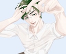 かっこいい男の子描きます かっこいい男の子イラストを皆様にお届けしたいです!!!! イメージ1