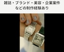 ファッション・美容動画を魅力的に編集します 雑誌・ブランド案件の経験を活かし、世界観を大切に仕上げます イメージ5