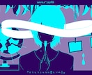 クリプトンボーカロイド等可！MV一枚絵描きます ボカロMVやUTAUMVに使用する一枚絵描かせていただきます イメージ2