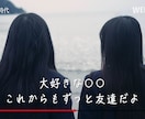 NETFLIX風結婚式プロフィールムービー作ります 最短14日納品！会場全体が盛り上がること間違いなし！ イメージ8