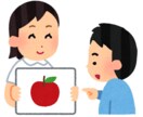 ST向けリハビリ相談受けます 何が正解か分からない言語聴覚士のためのお悩み解決 イメージ1