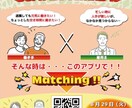 Illustratorデータを5箇所修正します 名刺やチラシ、パンフレットの名前や電話番号を変えて欲しい等々 イメージ9