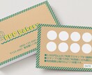 シンプル〜ポップな名刺・ショップカードお作りします 両面で3,500円！印象的な名刺・カード作ります。 イメージ8