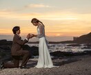 男性の婚活・恋愛相談に本音でアドバイスします 30代男性の婚活サロン代表が男性のガチ婚活・恋愛相談 イメージ1
