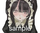 格安で短期！可愛いイラストを描かせていただきます アイコン以外のイラストも作成させていただきます✨ イメージ2