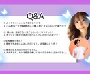 彼の本音と未来を霊感タロットで占います 見えない心の距離、タロットで明らかに イメージ8