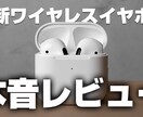 YouTubeのサムネイル格安で作成します プロデザイナーがYouTubeのサムネイルを格安で作成 イメージ2