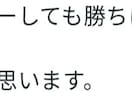 詐欺撲滅！スキャルピング専用サインツールになります BO仕様OK！、これでダメなら諦めてってレベル イメージ5