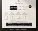シンプルで高品質な封筒デザインをプロが制作します 長3／洋長3／長4／角2など各種サイズ対応 イメージ2