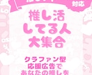 他サイトで30件達成！あなたの商品やお店紹介します 修正2回まで無料、二次利用永久可能 イメージ4
