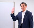 就職・転職活動の不安やモヤモヤを解消します 自分に自信を持ちなりたい自分、ありたい自分に近づこう！！ イメージ3