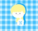 ゆるいイラスト描きます 思わず笑顔になってしまうようなアイコン制作 イメージ1