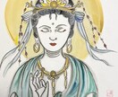 1年間の運勢鑑定します 今年はどんな年になりそうかな？　未来を覗いてみましょう イメージ1