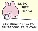 有資格者。心の悩み、人間関係、何でもお聞きします 否定はいっさい無しで、あなたの立場になって考えてゆきます。 イメージ1