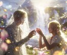 あなたの開運につながるK-POPアイドルを教えます あなたにピッタリの推しを見つける占星術 イメージ2