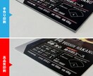 世界にひとつだけのオリジナル野球カードを作ります 卒団記念やプレゼントに。稲妻形フレームが特徴的なノーマルC イメージ7