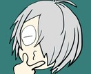 アイコンイラスト作成します 商用利用OK！シンプルアニメ塗りイラスト イメージ3