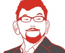 SNS用アイコン作成します オリジナル＆お洒落なSNS用アイコンをお探しのあなたに！ イメージ6