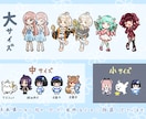可愛いキャラクタードット絵、作成いたします 高クオリティドットキャラ！　「動かしたい」ご要望も◎ イメージ1