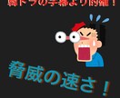 韓国語から日本語、日本語から韓国語翻訳します ハングル検定準2級を活かして的確にスピーディーに！ イメージ2