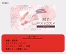 効果的に伝わるYouTubeサムネイル作成します 現役デザイナーによる思わずクリックしたくなるデザイン イメージ3