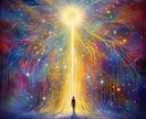 占いスピリチュアル沼から脱却するお手伝いをします 占いジプシー・依存症・執着・悪徳商法・勧誘・恫喝・罵詈雑言 イメージ4