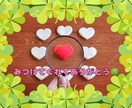 うつやお薬の悩み☘️病院に抵抗ある方、寄り添います うつでしんどい‥☘️家族がうつかも？療養中の私に話してみて❦ イメージ9