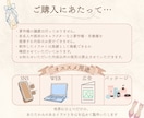広告やSNSに映える上品な線画イラストを描きます 商用利用無料！個人利用でも企業様からでも大歓迎♪ イメージ10
