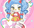 配信アプリ向けの立ち絵をお仕立てします あなただけの配信アプリ向け立ち絵をお仕立てします！ イメージ5
